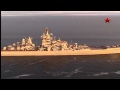 Король и Шут - Северный флот/Northern Fleet