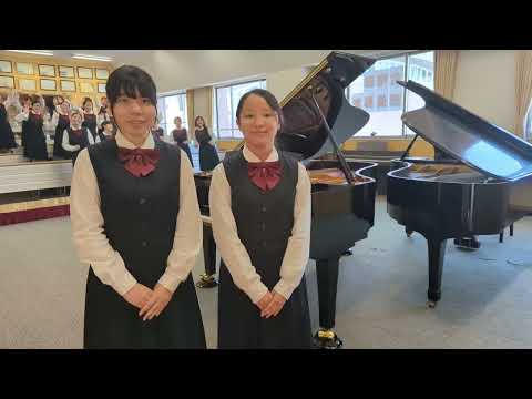 高等学校部門 Aグループ 12　佐賀女子短期大学付属佐賀女子高等学校合唱部（第76回全日本合唱コンクール全国大会出場団体紹介）