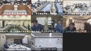 ヘリ放水、免震棟で歓声　東電テレビ会議映像