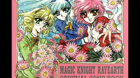 تحميل 光と影を抱きしめたまま