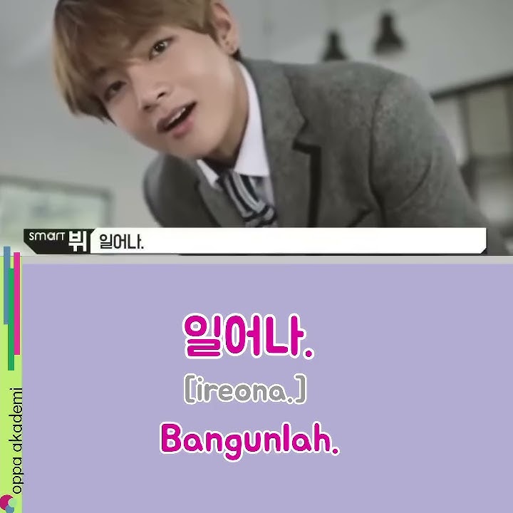RINGTONE BTS V - BANGUNLAH !!!! ( 일어나 !!!)