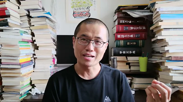 滴滴赴美上市捅破中美数据战、资本战窗纸，严监管是捍卫国家利益 - 天天要闻