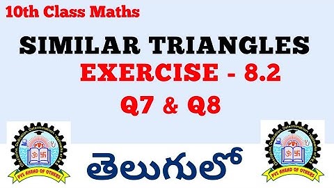 10th Class Maths Similar Triangles Exercise 8.2 in Telugu