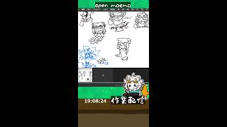 【作業】なんか描いたり配色考えたり【縦型配信】#shorts#Vtuber#お絵かき