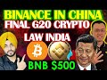 🚨 URGENT: BINANCE IS BACK IN CHINA | BNB SET FOR $500 BREAKOUT | G20 INDIA FINAL CRYPTO LAW SOON!