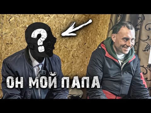 УСЫНОВИЛ 36-ЛЕТНЕГО МУЖЧИНУ. Подарок для Миши.