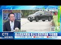 台美關稅談判