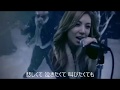 M O V E 恋しさと せつなさと 心強さと EUROGROOVES REMIX 歌詞付 M O V E 恋しさと せつなさと 心強さと EUROGROOVES REMIX 歌詞付