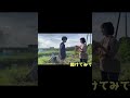 BBQ満喫中のえるにーにょにドッキリ #shorts