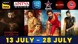 10 Upcoming New South Hindi Dubbed movies |  Release Date | Lakshya | Gatta Kusthi