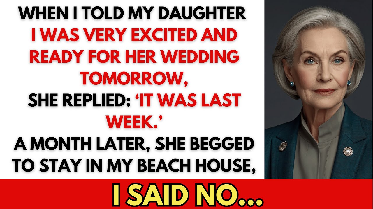 Я сказал дочери, что с нетерпением жду её завтрашней свадьбы. Она ответила, что она была на прошл...