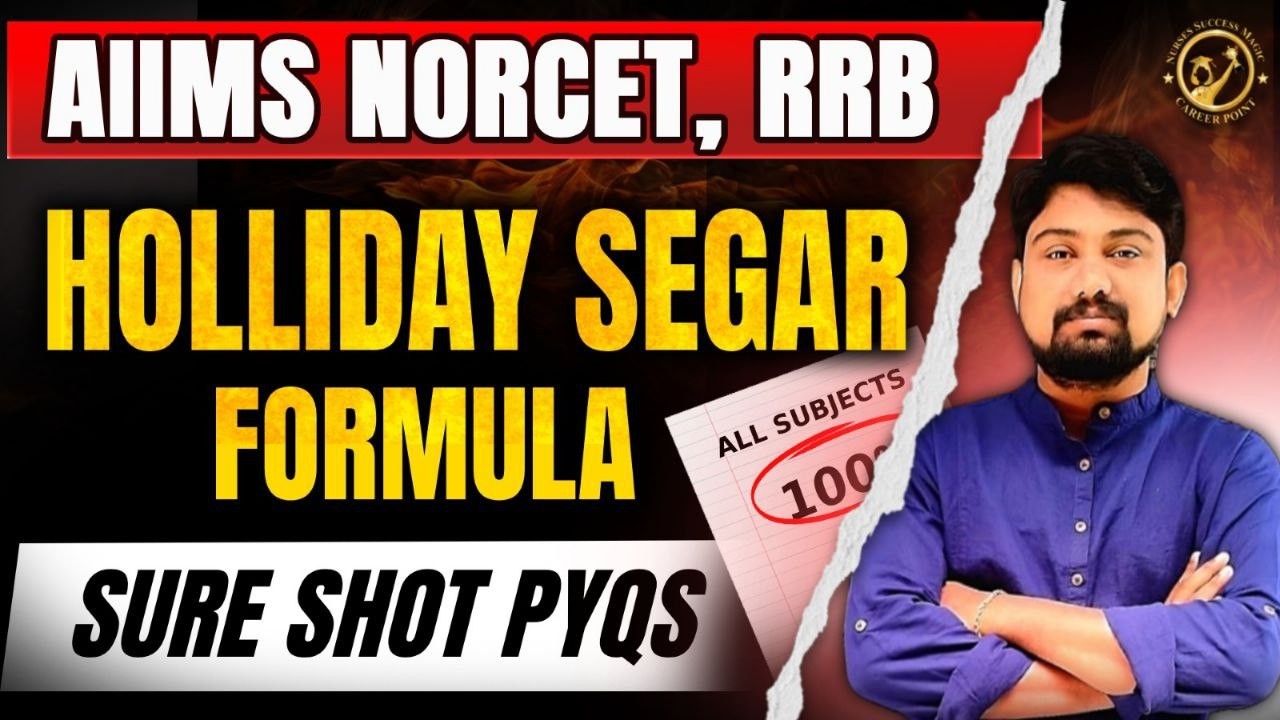 HOLLIDAY SEGAR FORMULA / AIIMS NORCET/ SURE SHOT PYQs #aiims #norcetmcq #norcet #nursessuccessmagic