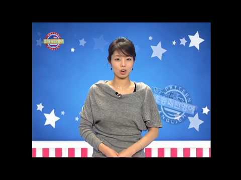 미국에서도 통하는 초등패턴영어 59회 | There’s no excuse for / I didn&amp;#39;t mean to