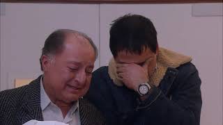 Vecinos Capítulo 163