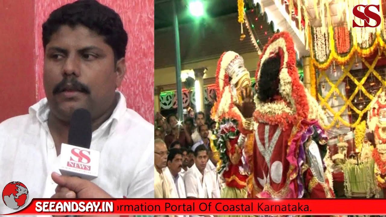 Seeandsay Interview: ಭೂತವನ್ನು ಮಾತಿನಲ್ಲೇ ಹುಚ್ಚೆಬ್ಬಿಸುವ ದೆಪ್ಪುಣಿಗುತ್ತು ಕಿಶೋರ್ ಶೆಟ್ಟಿ!