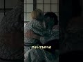 すかしてるやつが!!!#shorts #vlog #おにいさんずラブ #おにラブ