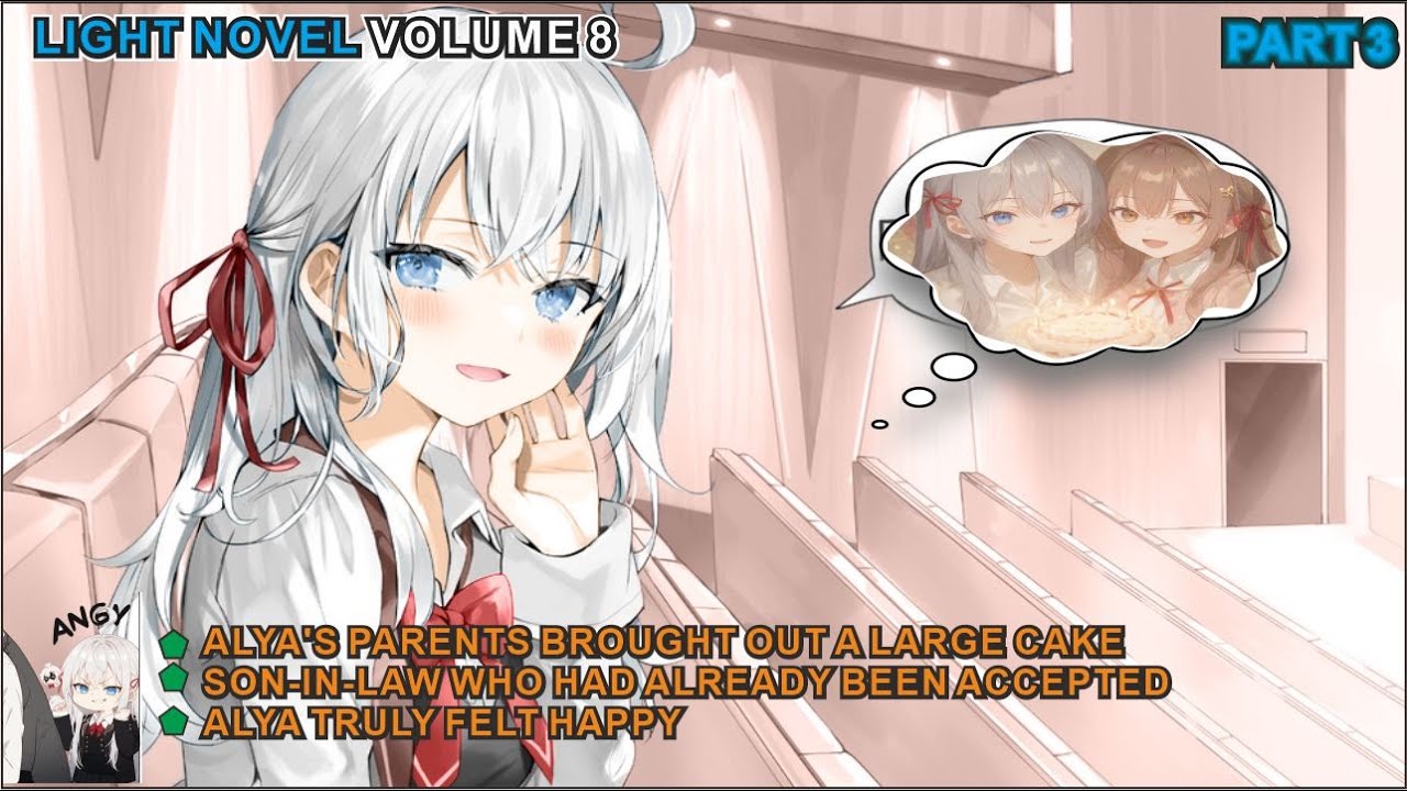 Родители Али вынесли большой торт I Ln Roshidere Том 8 Часть 3