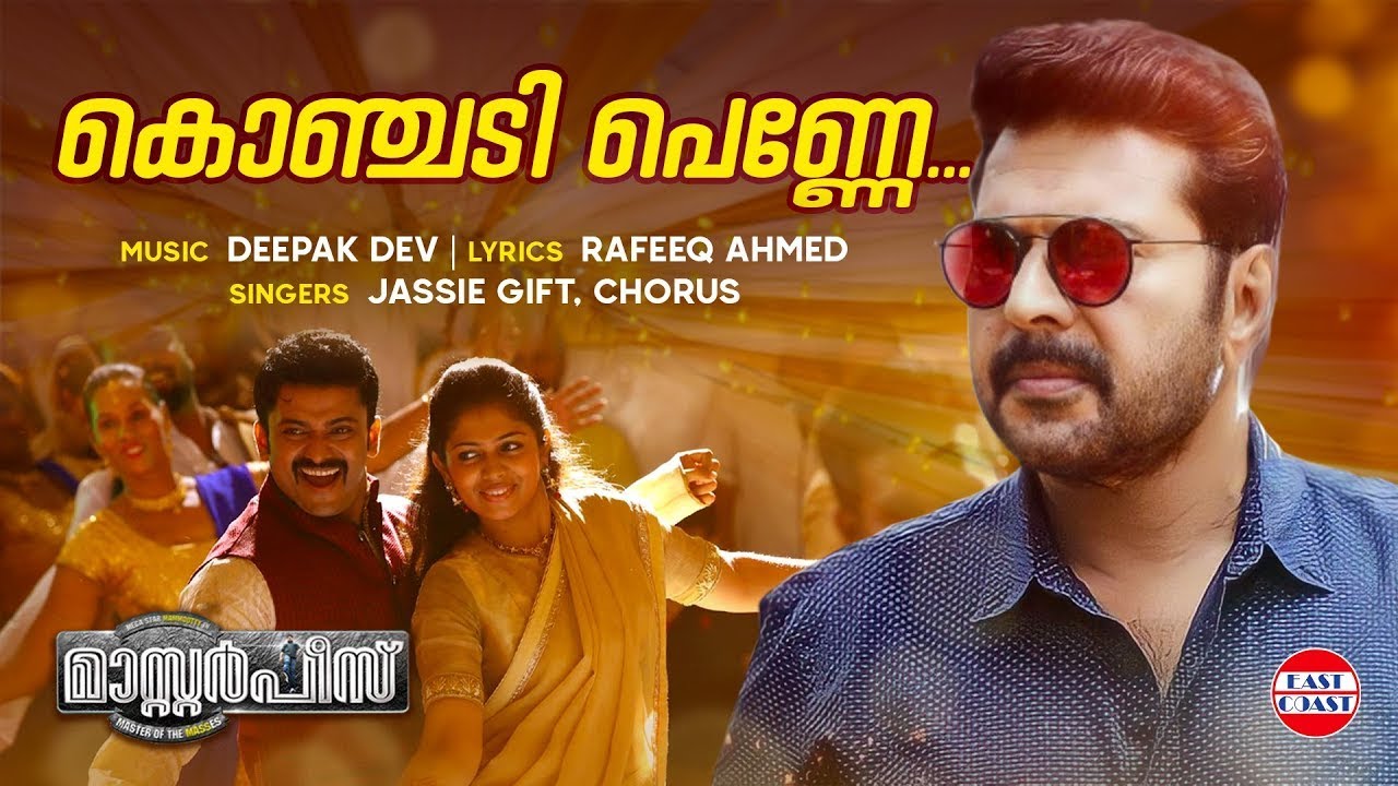 Konjadi Penne  Mylanchi Song  Mammootty  Ft Jassie Gift  Deepak Dev  Masterpeice