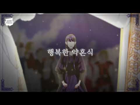 하루만 네가 되고 싶어 PV 더빙 | 취미더빙
