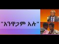 сКасКХсЛЛсМЛсИЭ сКасИЙ сКасКХсЛЛсМЛсИЭ сКасИЙ