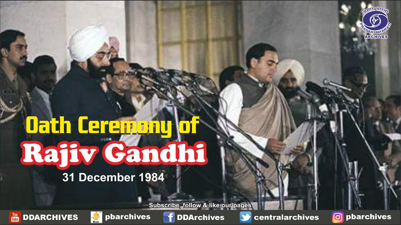 1984 - Rajiv Gandhi's Oath Taking Ceremony As Prime Minister