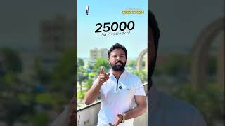 Secure an Apartment Near DHA Lahore for Just 10 Lac! 🤯 (ABS Executive EOI)