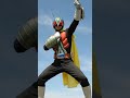 Ai Kamen rider riderman