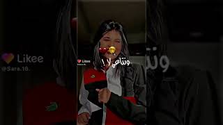 اغنية زهري يالي ❤️🔥