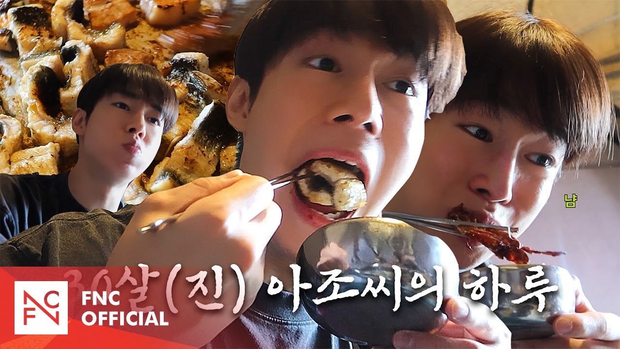 [EN/JP/CN] 헬스 좋아하는 아조씨의 휴일