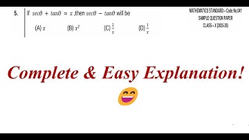 If 𝑠𝑒𝑐𝛳 + 𝑡𝑎𝑛𝛳 = 𝑥, then 𝑠𝑒𝑐𝛳 − 𝑡𝑎𝑛𝛳 will be (A) 𝑥 (B) 𝑥² (C) 2/𝑥 (D) 1/x
