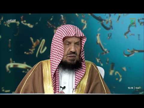 هل تحنيك المولود سنة مطلق ا أو خاص بالنبي صلى الله عليه وسلم