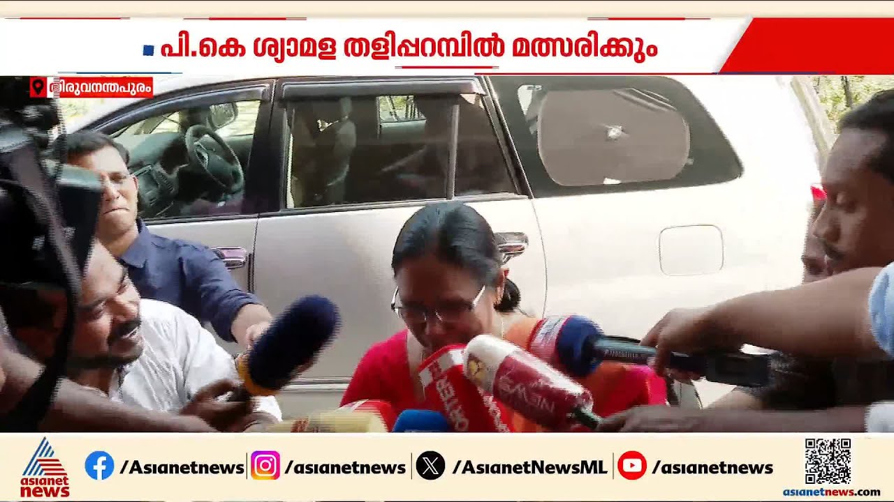 എല്ലാം നല്ല മുത്തുപോലത്തെ സ്ഥാനാർത്ഥികളെന്ന് ഇ.പി ജയരാജൻ