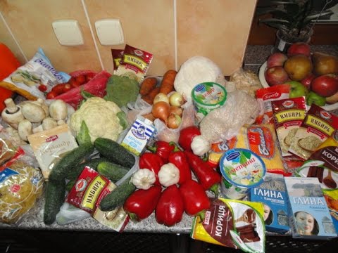 Продукты на неделю на рублей. Набор продуктов для ПП. ПП корзина продуктов. Корзина продуктов для похудения. Продуктовая корзина для похудения.