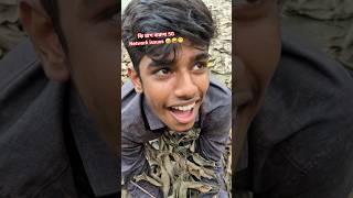 কি রাগ করলা 5G Network issues 🤕🤪😁 #foryou #trending #1000subscriber #1mviewers #vairalshort #foryou