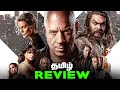 FAST X Tamil Movie Review (தமிழ்)