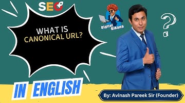 What is a Canonical URL?