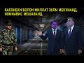 КАСОНЕКИ БОЛОИ МИЛЛАТ ЗУЛМ МЕКУНАНД, НОМНАВИС МЕШАВАНД.