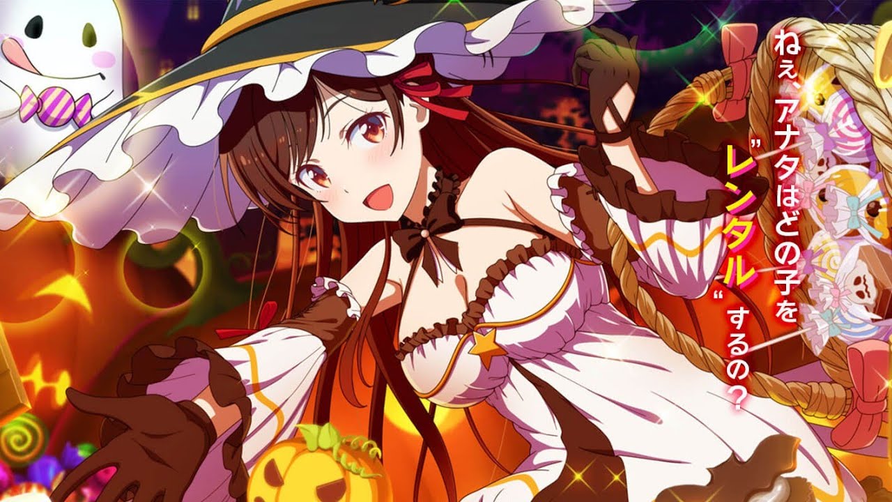 彼女、お借りします〜『ハロウィンデート/水原千鶴』 - YouTube