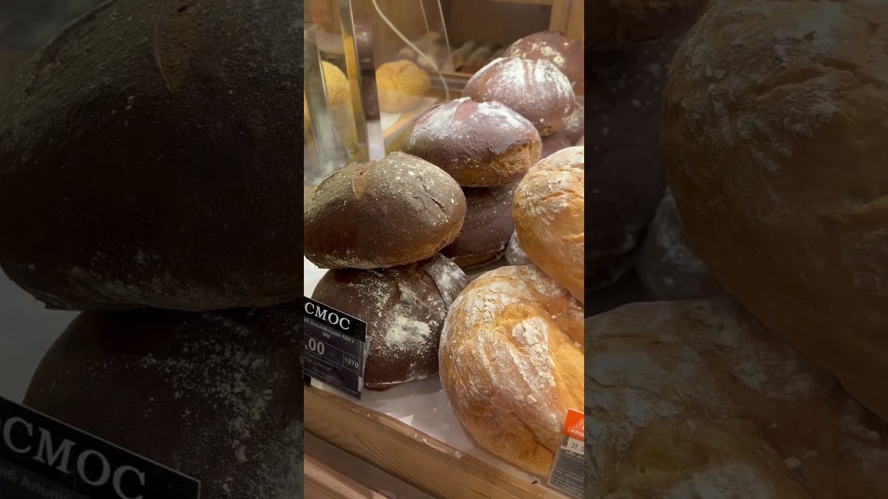 Одесский хлеб есть даже в «Космосе» 