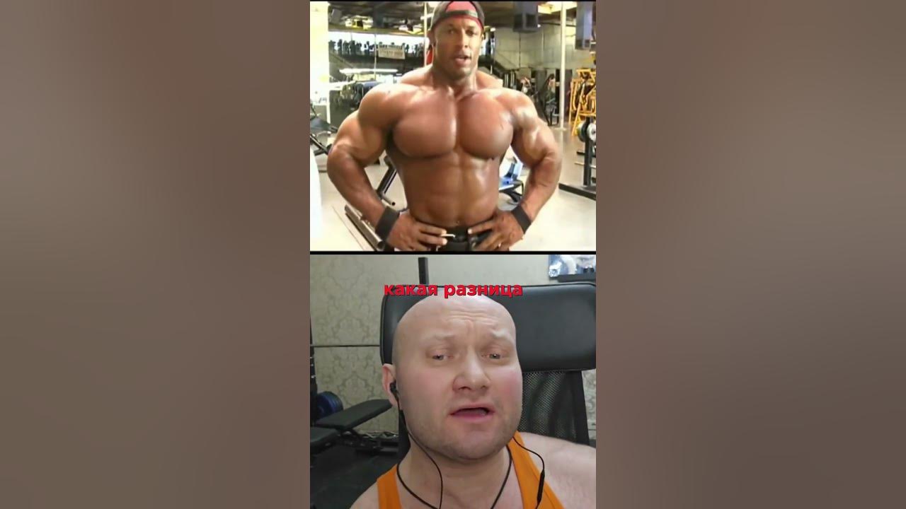 Шон Рей пресс
