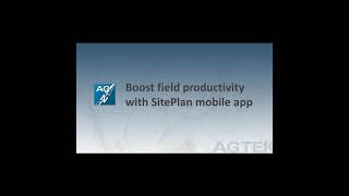Smartplan Materials Mobile App