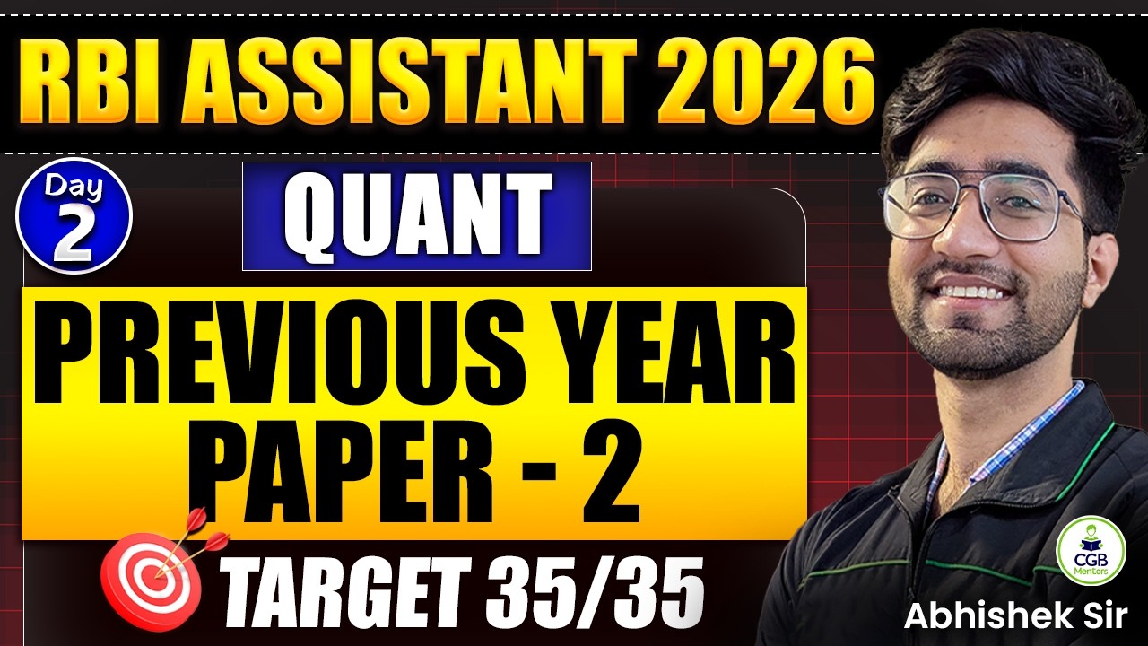 RBI Assistant 2026 |Quant PYQs |Quant Most Expected Questions |Stragegy Video| Quant by Abhishek Sir