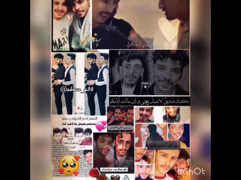 ظهري وحميتي تصميم اسامه مروان