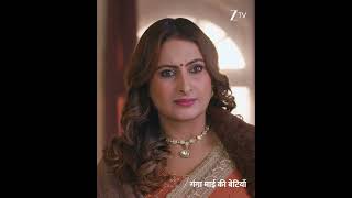 Ganga Mai Ki Betiyan Ep 129 Zee Tv Uk Hd