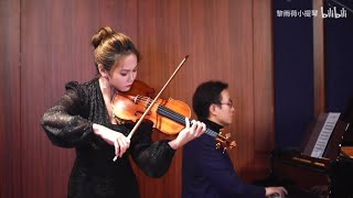 黎雨荷、冯怀宇《辛德勒的名单》主题曲 Theme from Schindler&#39;s List - Li Yuhe (Violin) &amp; Feng Huaiyu (Piano)
