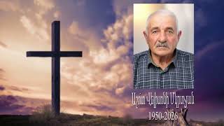 Մահախոսական՝ Աշոտ Վելիսոնի Մկրտչյան