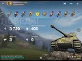 Мастера на всех танках 394/458. Tanks Blitz Мастер на VK 45.03 2024.03.31