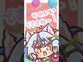 どこの限定品かわかるかな？🍫#vtuber #チロルチョコ #新人vtuber