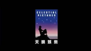 Celestial Pictures/Shaw Brothers (2011/1983)
