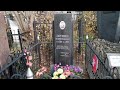 Могила сына Сталина Василия Джугашвили в Казани